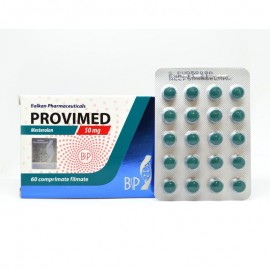 Провирон (Provimed) от Balkan Pharmaceuticals (60таб\50мг)